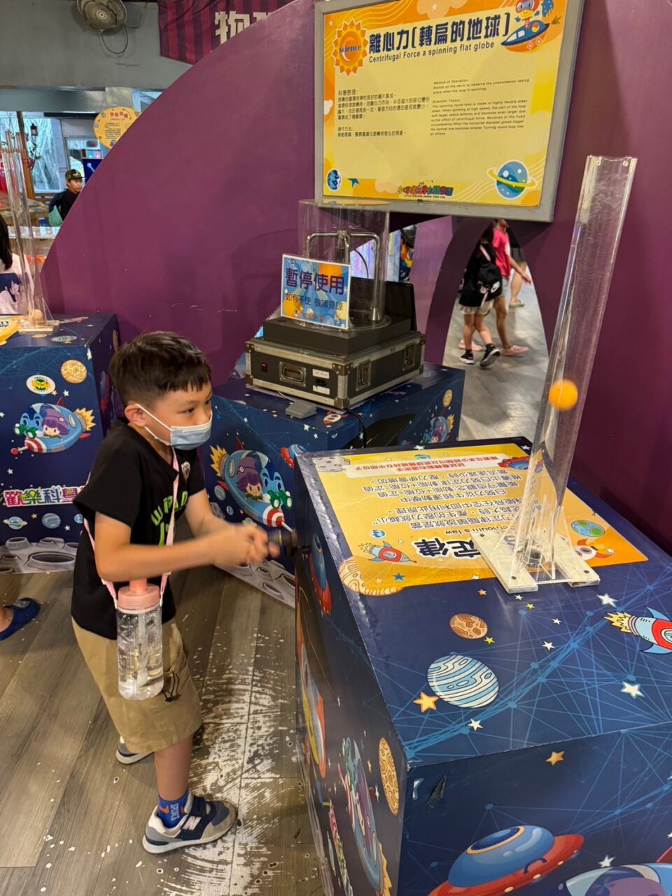 0731Summer camp 小叮噹科學園區