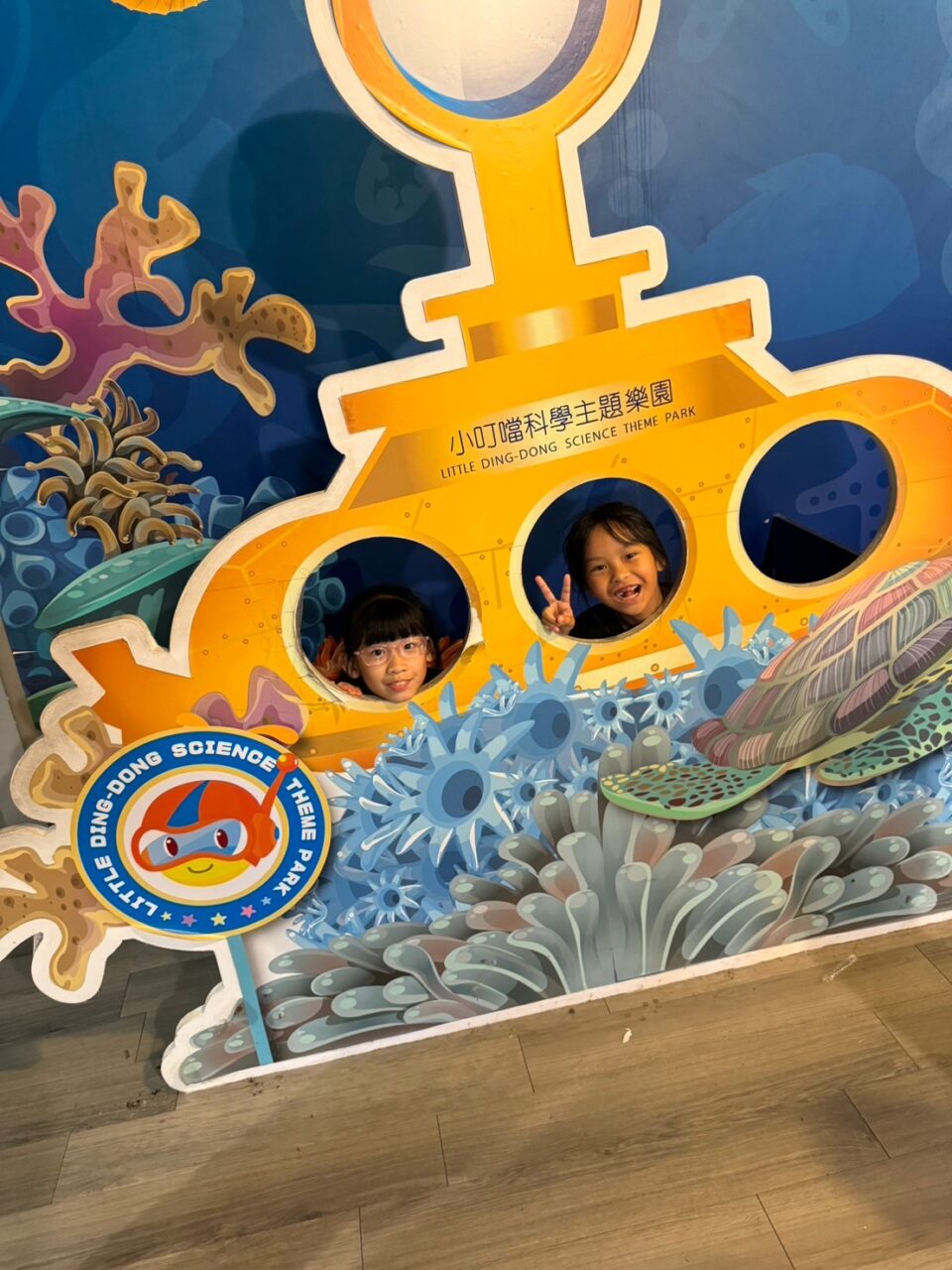 0731Summer camp 小叮噹科學園區