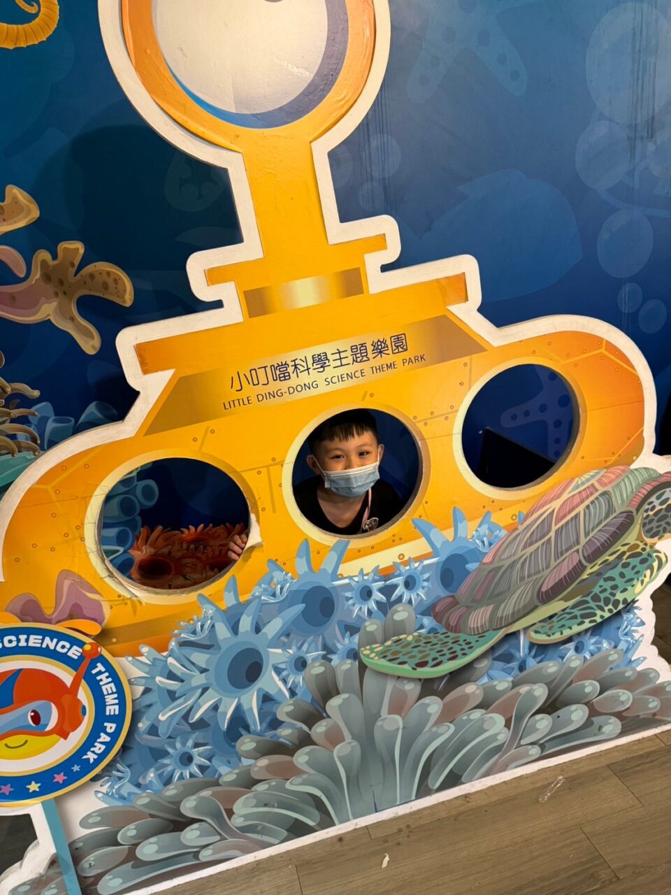 0731Summer camp 小叮噹科學園區