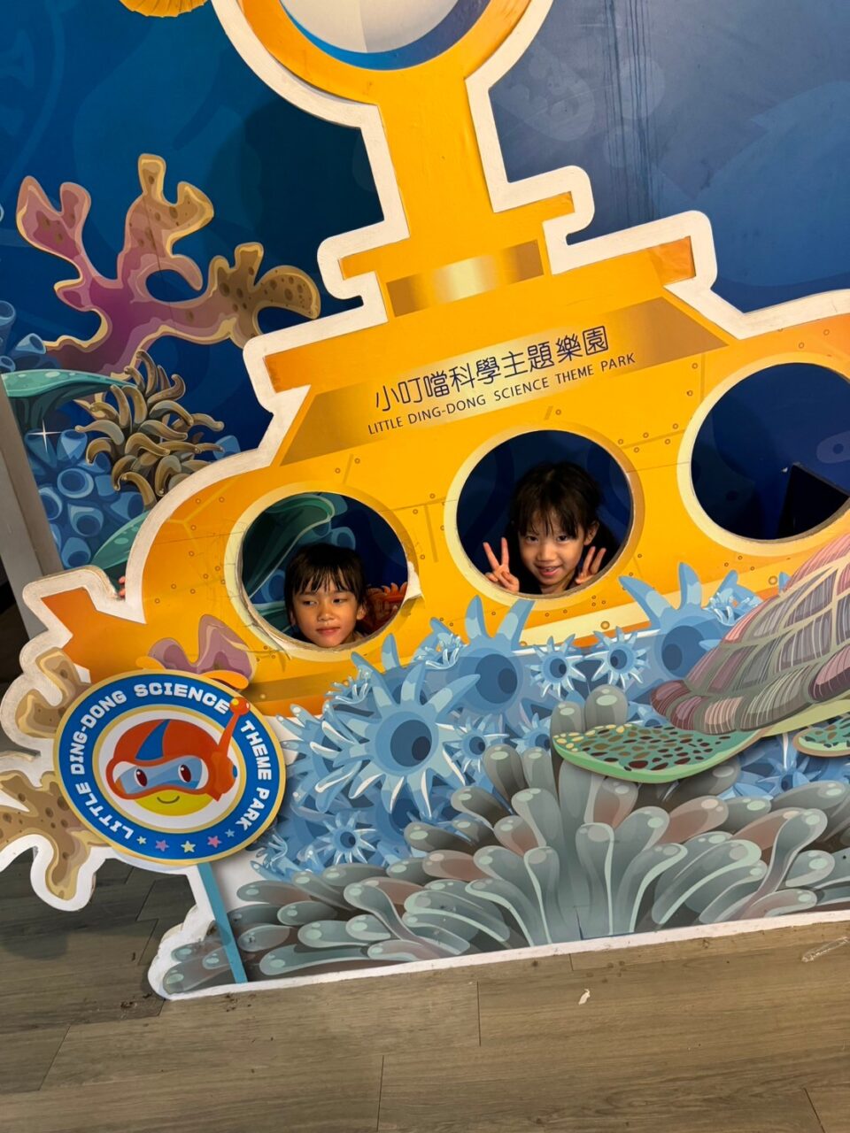 0731Summer camp 小叮噹科學園區