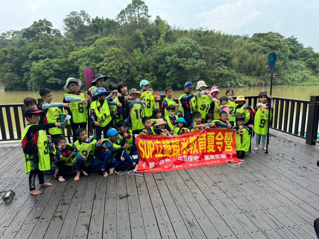 0807新竹峨眉湖SUP大挑戰