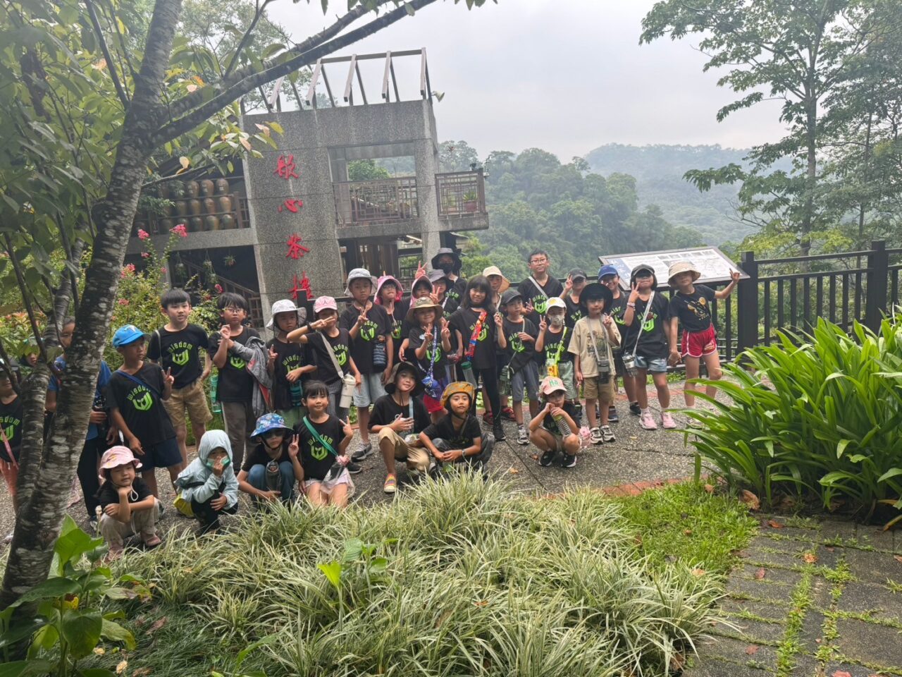 LINE ALBUM 0807 Sup+峨眉山步道 240809 23