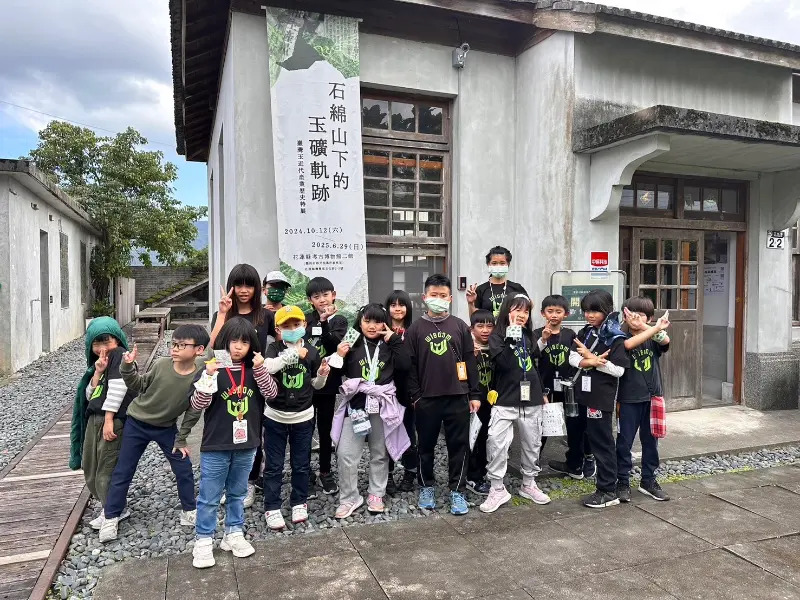 Wisdom 2025 花蓮地質踏查之旅紀錄