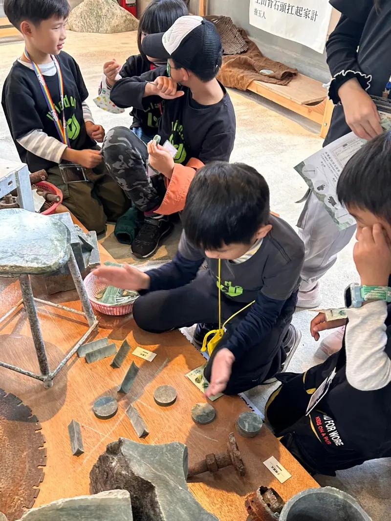 Wisdom 2025 花蓮地質踏查之旅紀錄