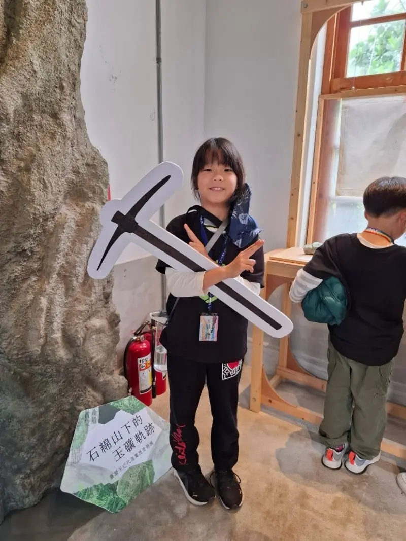 Wisdom 2025 花蓮地質踏查之旅紀錄