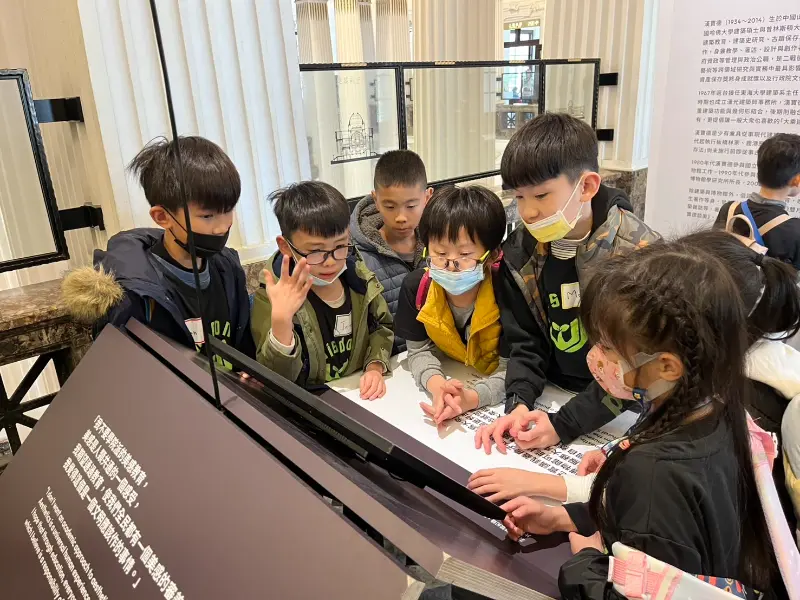 Wisdom 2025 Winter Camp Travel （國立台灣博物館）