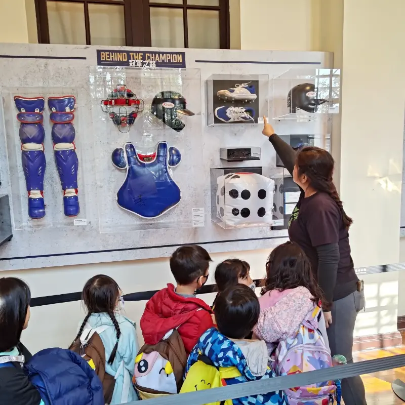 Wisdom 2025 Winter Camp Travel （國立台灣博物館）