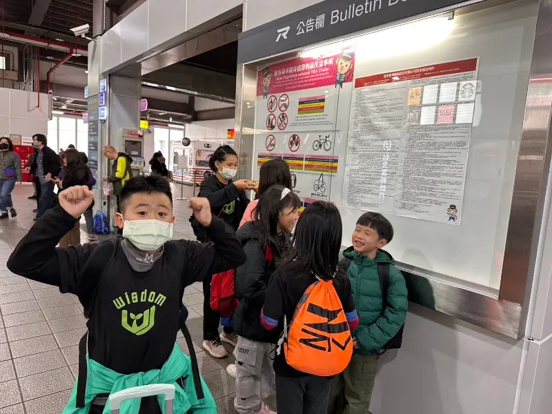 Wisdom 2025 花蓮地質踏查之旅紀錄