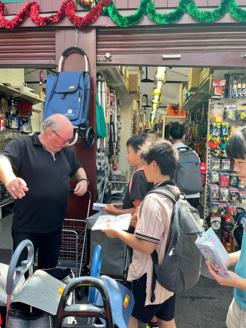 Wisdom 2025 澳洲移地訓練旅行