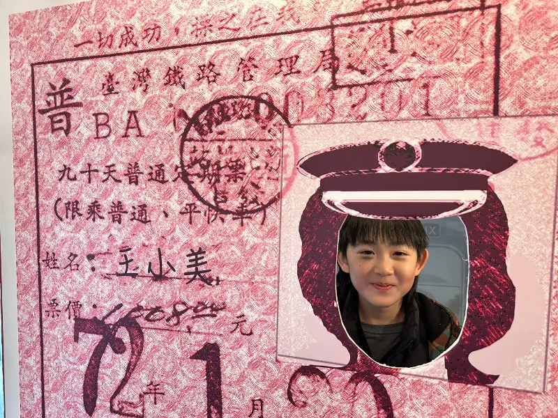 Wisdom 2025 Winter Camp Travel （小小探險家，走進北投溫泉世界）