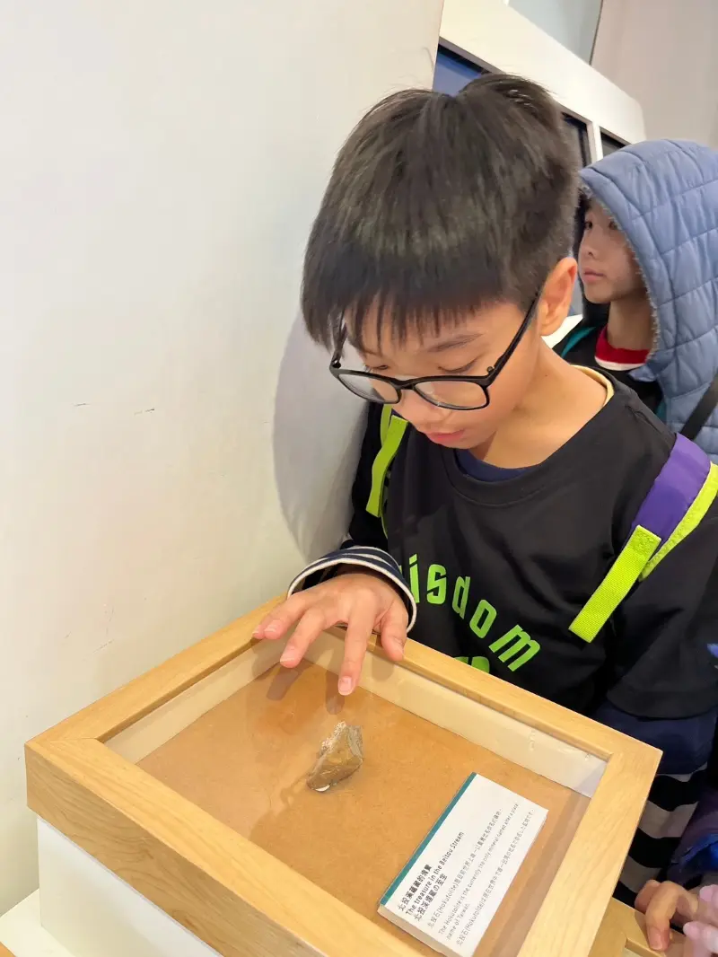 Wisdom 2025 Winter Camp Travel （小小探險家，走進北投溫泉世界）