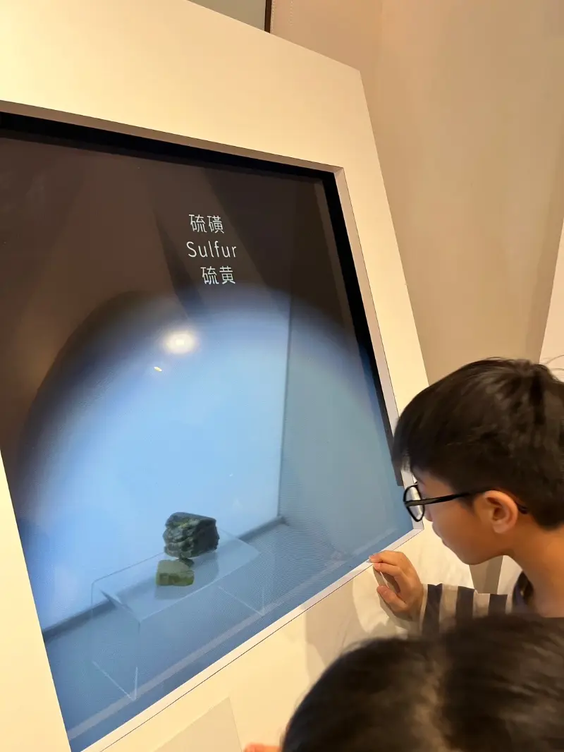 Wisdom 2025 Winter Camp Travel （小小探險家，走進北投溫泉世界）