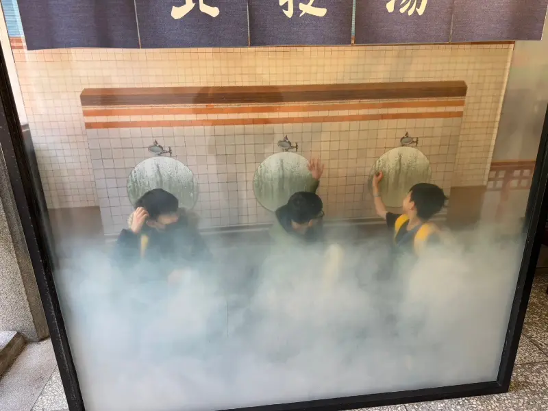 Wisdom 2025 Winter Camp Travel （小小探險家，走進北投溫泉世界）