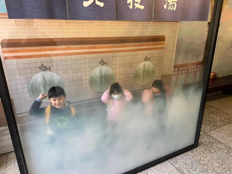 Wisdom 2025 Winter Camp Travel （小小探險家，走進北投溫泉世界）
