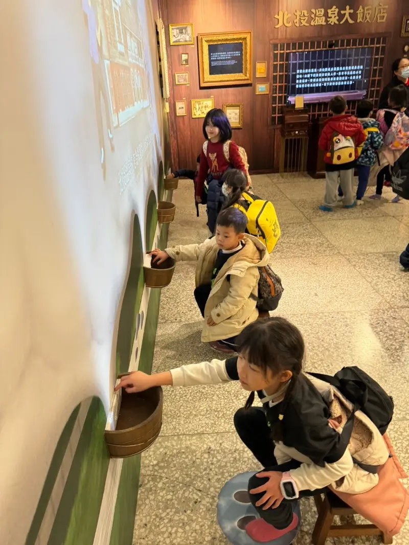 Wisdom 2025 Winter Camp Travel （小小探險家，走進北投溫泉世界）