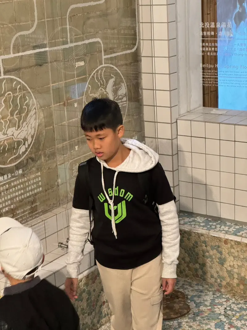 Wisdom 2025 Winter Camp Travel （小小探險家，走進北投溫泉世界）