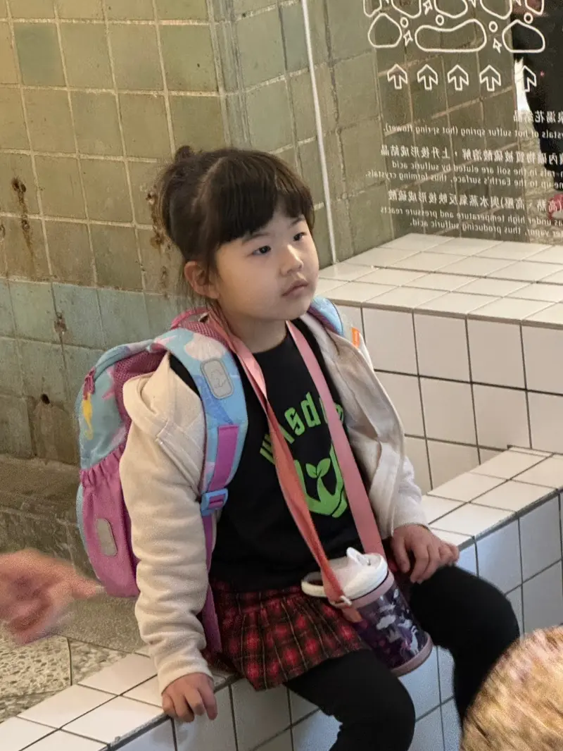 Wisdom 2025 Winter Camp Travel （小小探險家，走進北投溫泉世界）