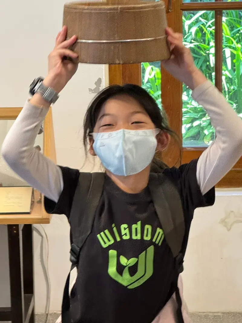 Wisdom 2025 Winter Camp Travel （小小探險家，走進北投溫泉世界）
