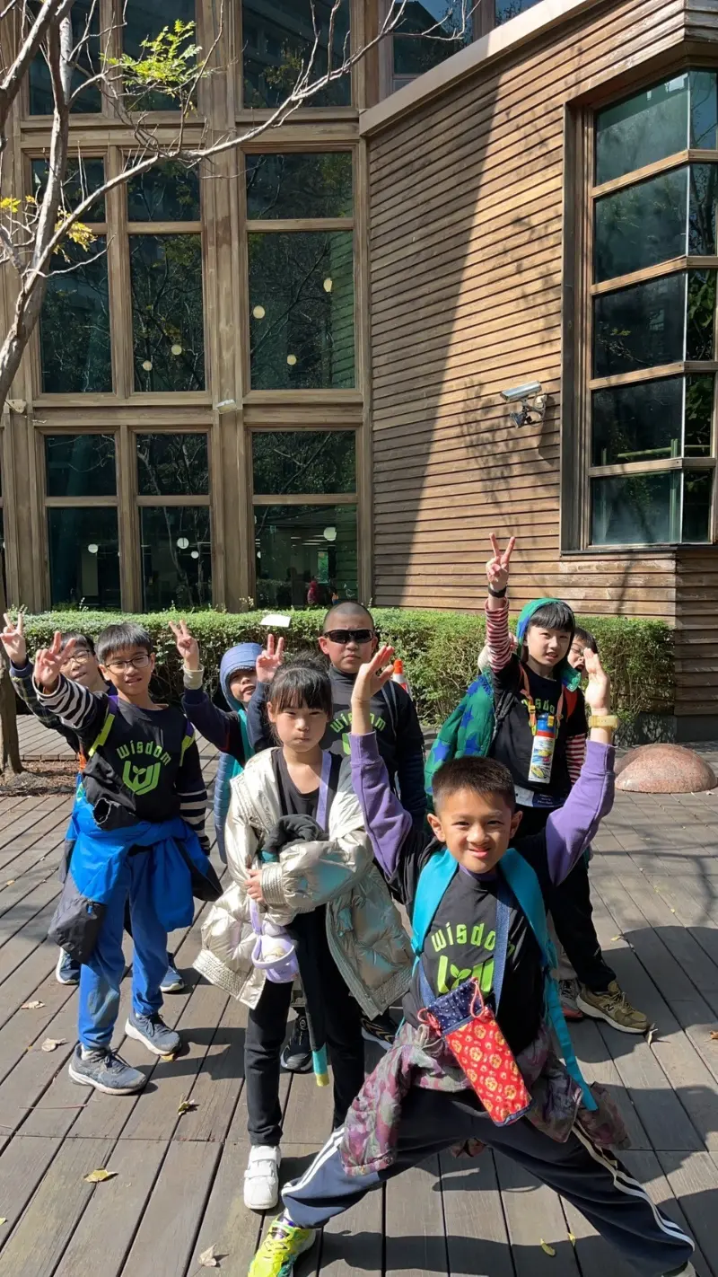 Wisdom 2025 Winter Camp Travel （小小探險家，走進北投溫泉世界）