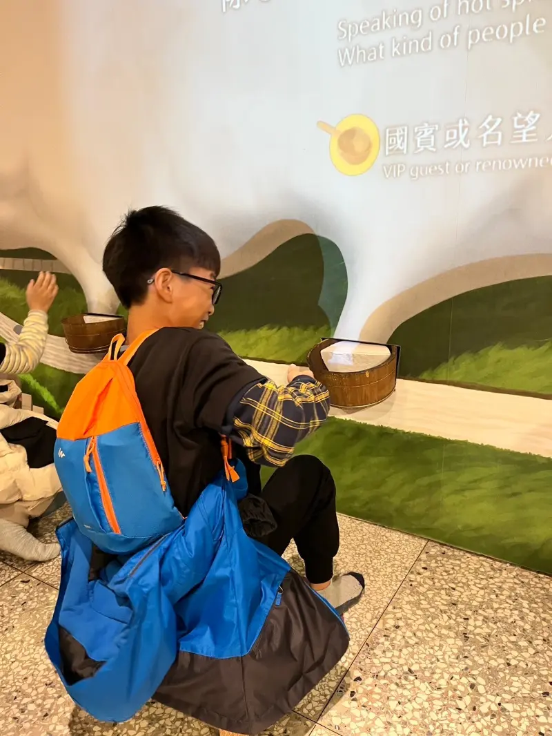 Wisdom 2025 Winter Camp Travel （小小探險家，走進北投溫泉世界）