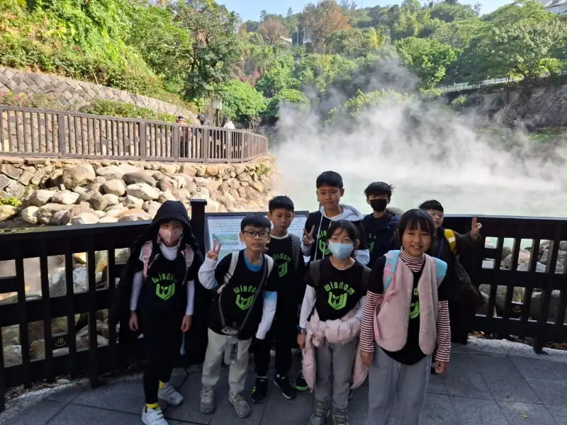 Wisdom 2025 Winter Camp Travel （小小探險家，走進北投溫泉世界）