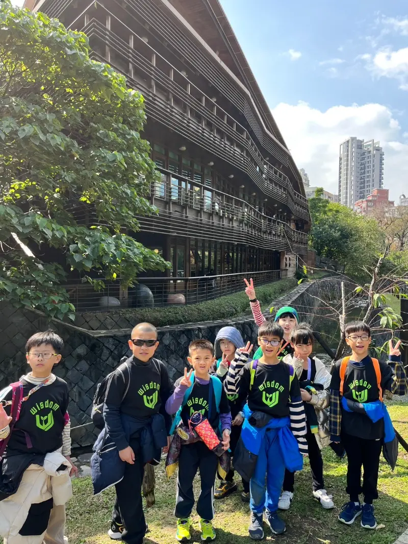 Wisdom 2025 Winter Camp Travel （小小探險家，走進北投溫泉世界）