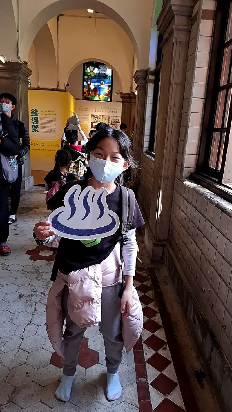 Wisdom 2025 Winter Camp Travel （小小探險家，走進北投溫泉世界）