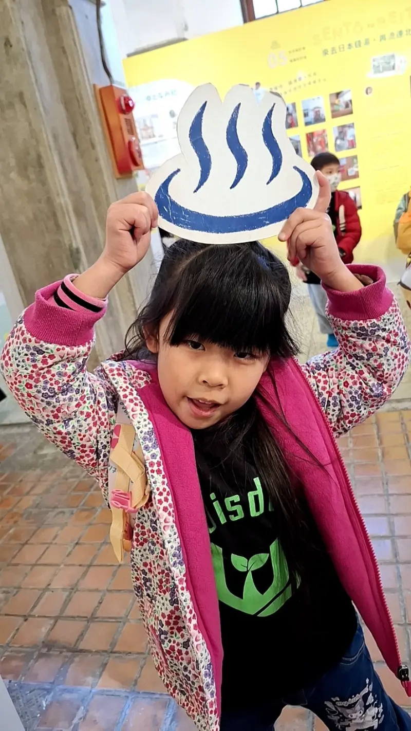 Wisdom 2025 Winter Camp Travel （小小探險家，走進北投溫泉世界）
