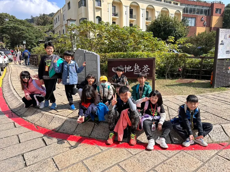 Wisdom 2025 Winter Camp Travel （小小探險家，走進北投溫泉世界）