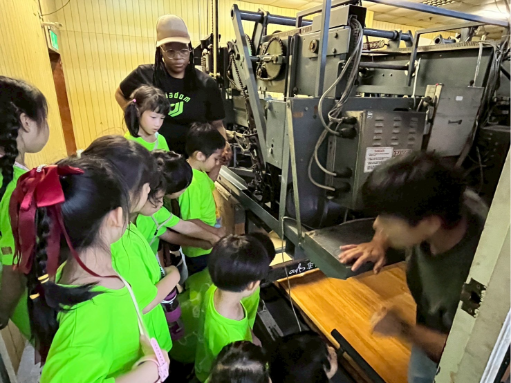 2025 Summer Camp 0715 Oars family sports & recreation center