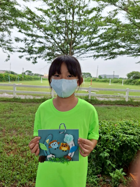 自動草稿