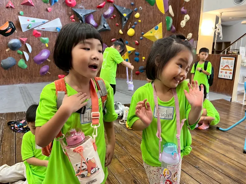 2025 Summer Camp 0701 爬森攀岩館+桃園總圖書館