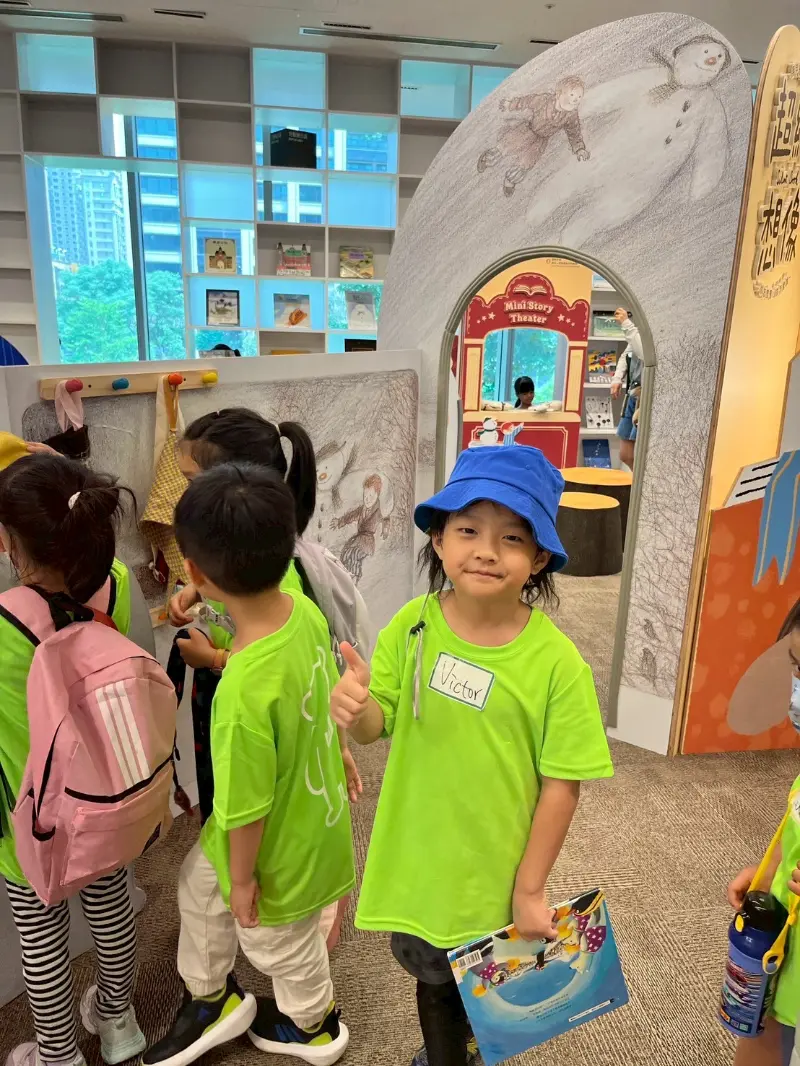 2025 Summer Camp 0701 爬森攀岩館+桃園總圖書館