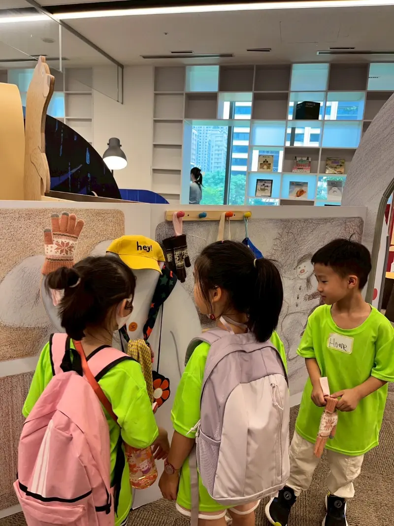 2025 Summer Camp 0701 爬森攀岩館+桃園總圖書館