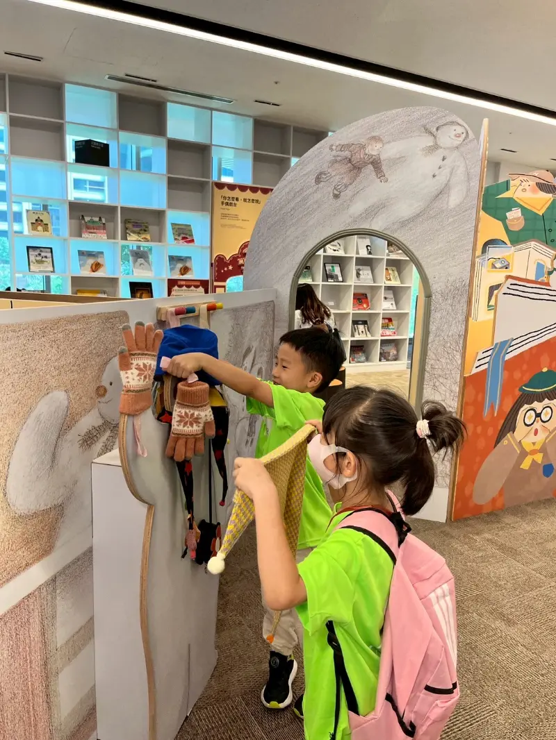 2025 Summer Camp 0701 爬森攀岩館+桃園總圖書館