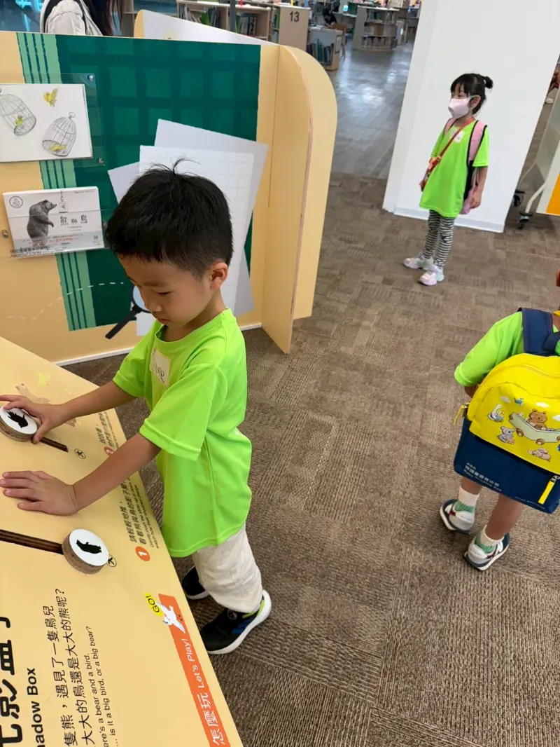 2025 Summer Camp 0701 爬森攀岩館+桃園總圖書館