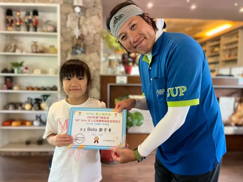2025 Summer Camp 08/12 新竹峨眉湖SUP活動