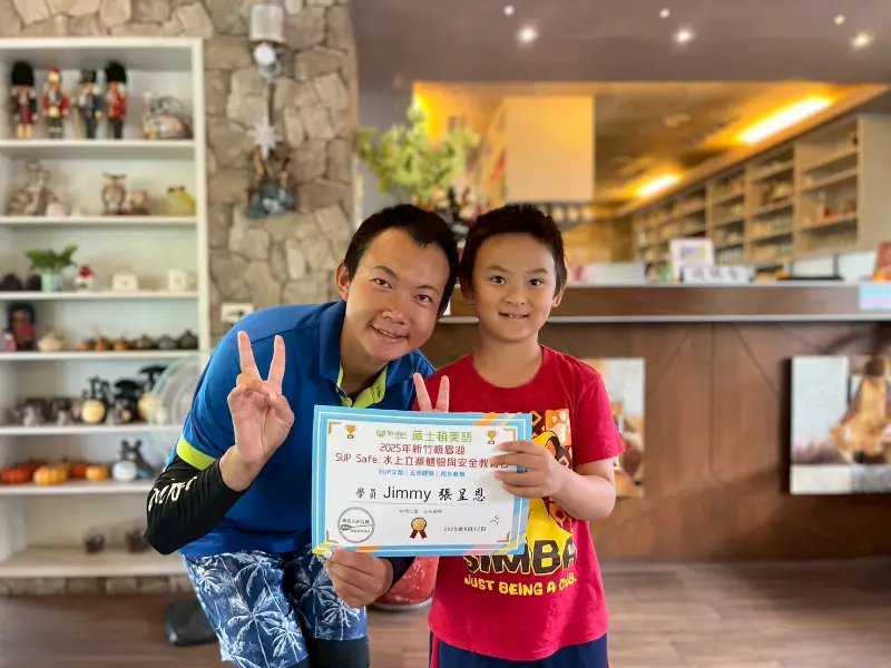 2025 Summer Camp 08/12 新竹峨眉湖SUP活動