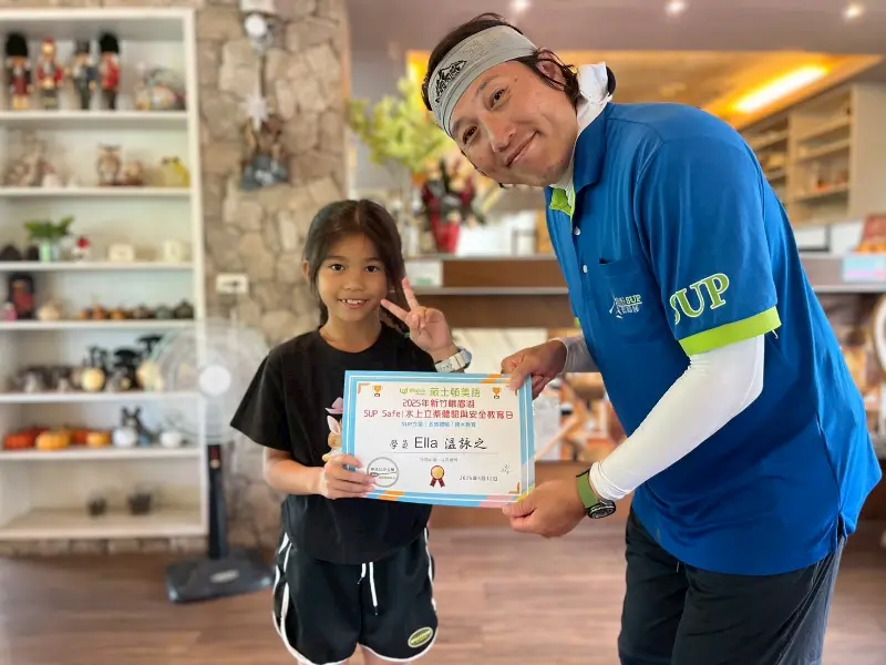 2025 Summer Camp 08/12 新竹峨眉湖SUP活動