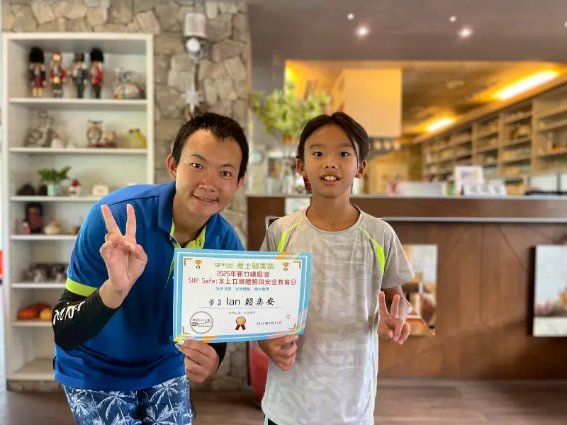 2025 Summer Camp 08/12 新竹峨眉湖SUP活動