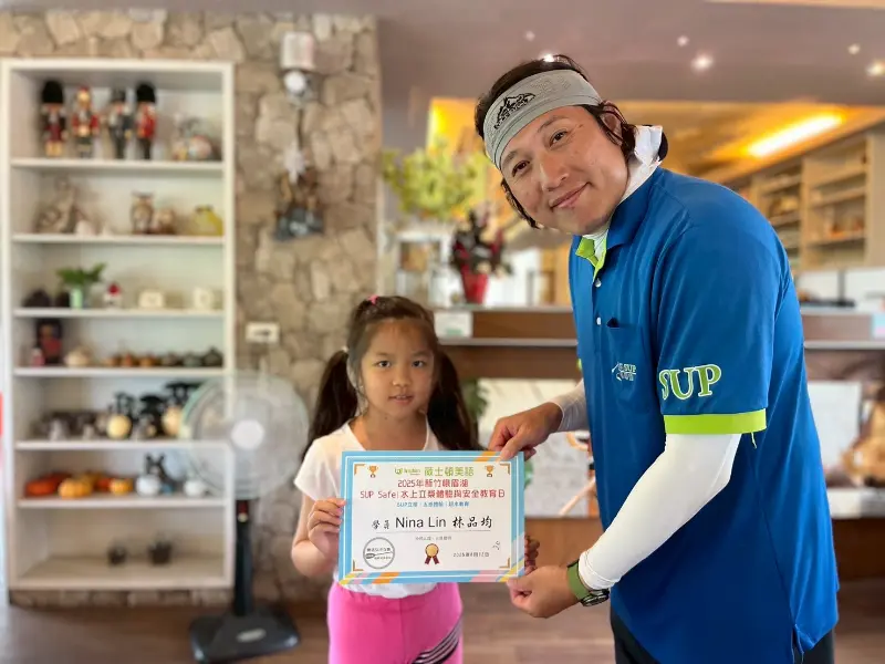 2025 Summer Camp 08/12 新竹峨眉湖SUP活動