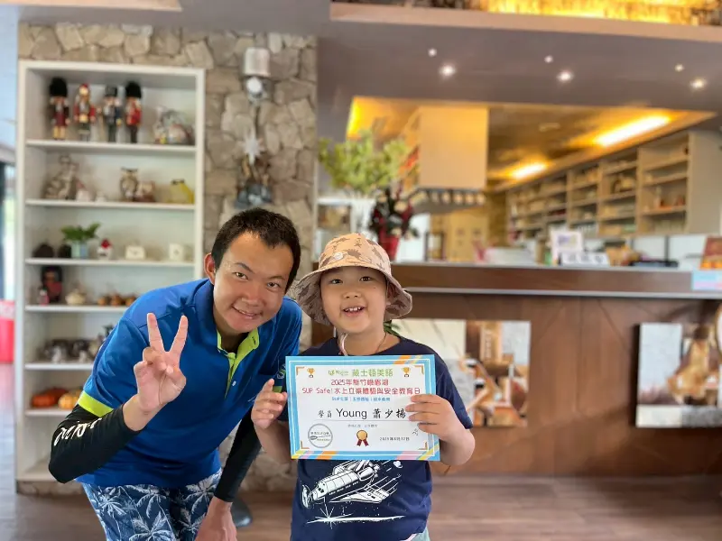2025 Summer Camp 08/12 新竹峨眉湖SUP活動