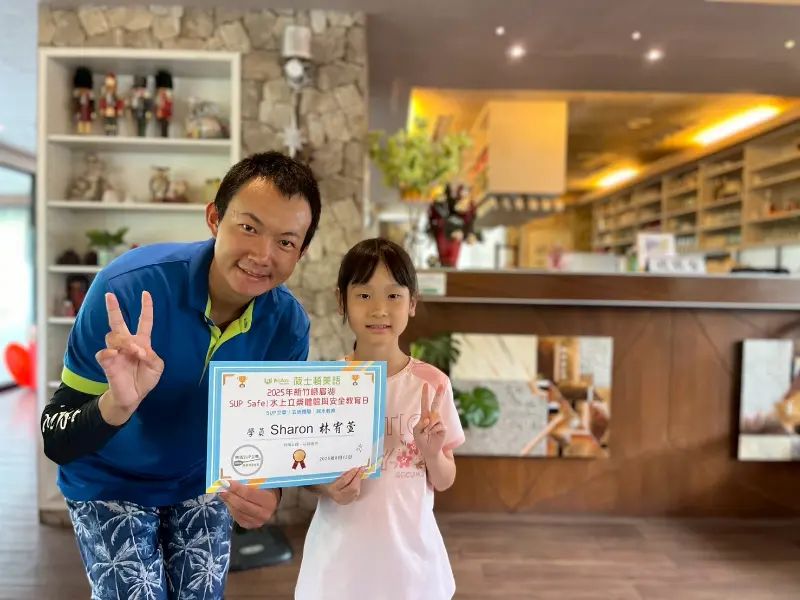 2025 Summer Camp 08/12 新竹峨眉湖SUP活動