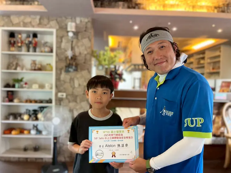 2025 Summer Camp 08/12 新竹峨眉湖SUP活動