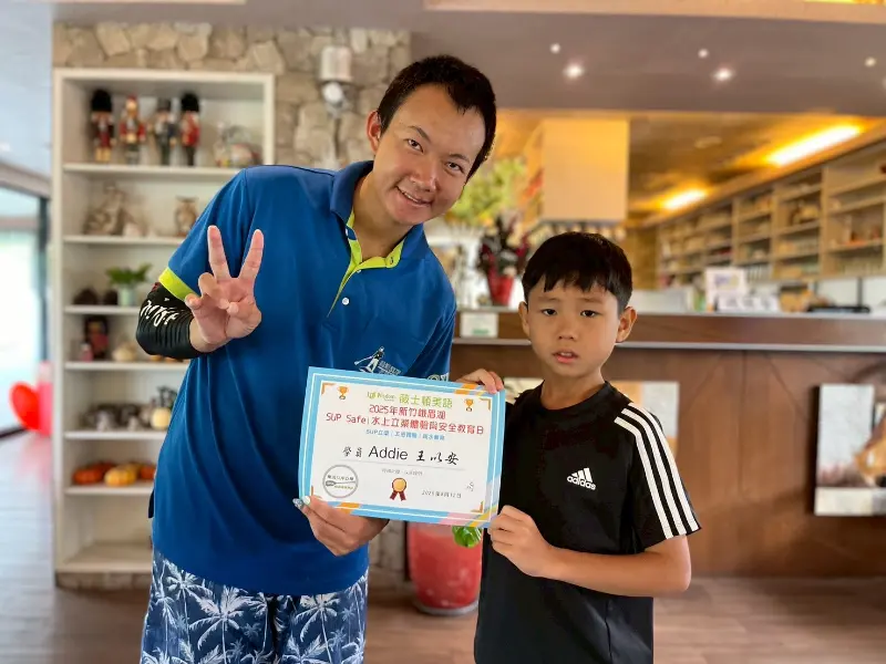 2025 Summer Camp 08/12 新竹峨眉湖SUP活動