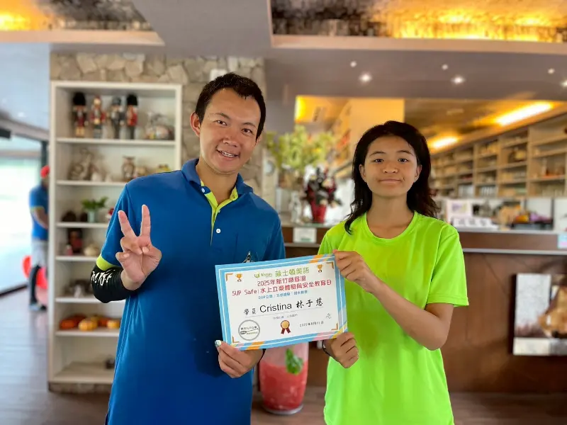 2025 Summer Camp 08/12 新竹峨眉湖SUP活動