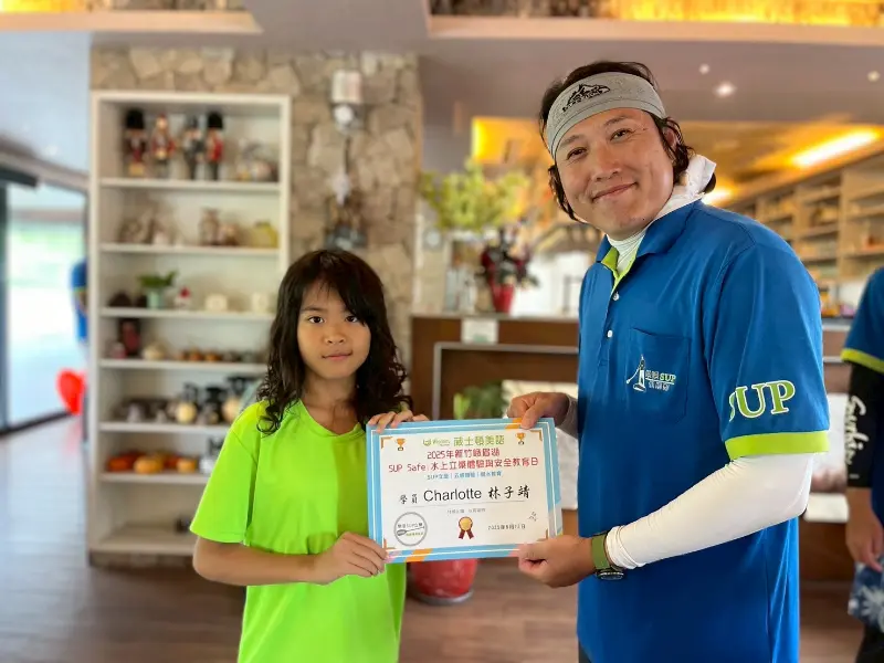 2025 Summer Camp 08/12 新竹峨眉湖SUP活動