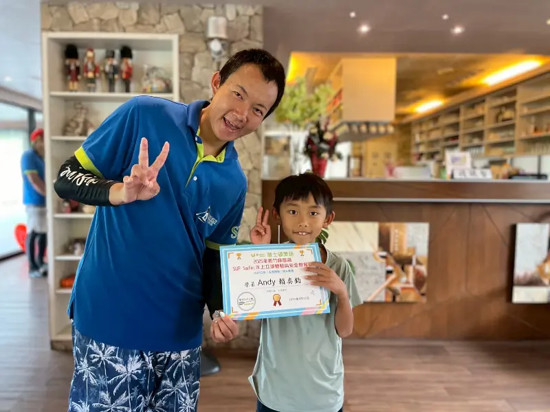 2025 Summer Camp 08/12 新竹峨眉湖SUP活動