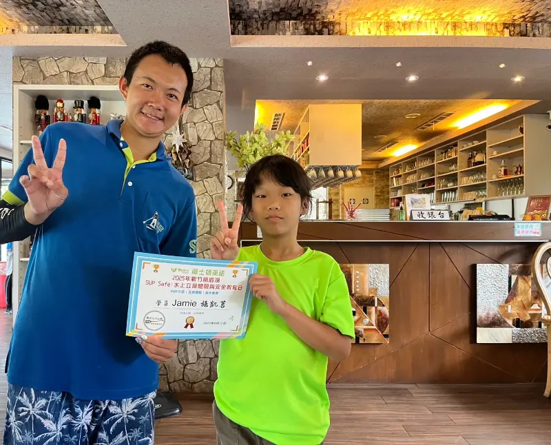 2025 Summer Camp 08/12 新竹峨眉湖SUP活動