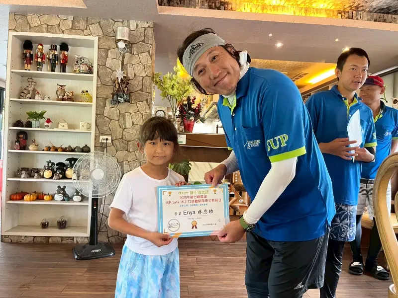 2025 Summer Camp 08/12 新竹峨眉湖SUP活動